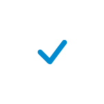 Blue check mark on a white background indicating success or approval.
